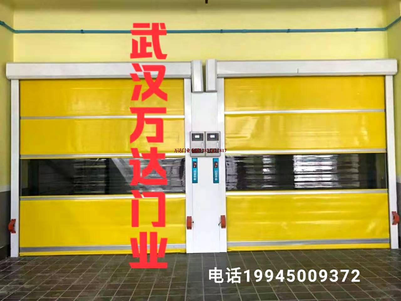同安柔性大门
