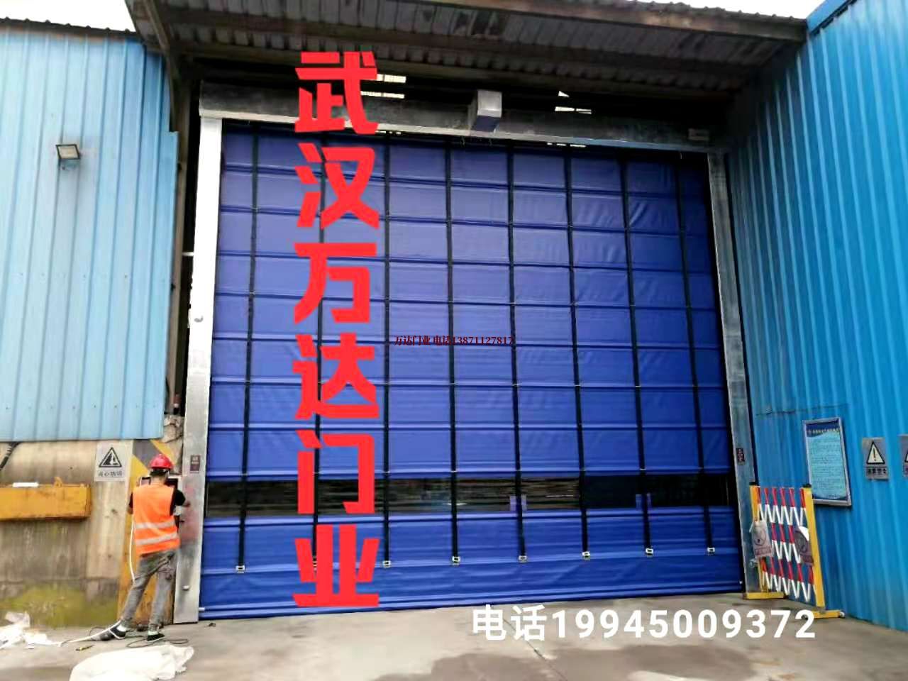 同安快速卷帘门